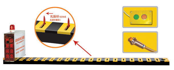 喀什V3嵌入式闯岗自动扎胎器/阻车器